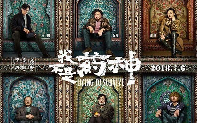 用户在B站上传电影纯音频 法院一审认定：听电影，侵权！
