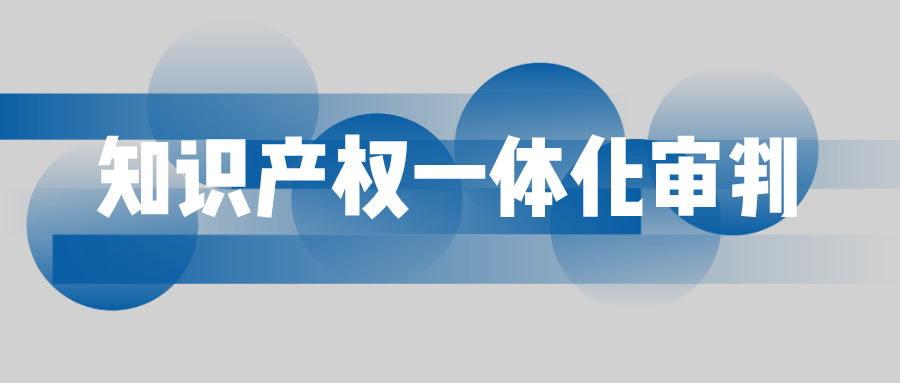 当场化解5起纠纷！嘉兴南湖法院首次实现“平台委派+特邀调解”在线跨域诉调对接解纷