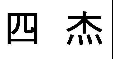 商标“被”注销，代理机构难逃其责