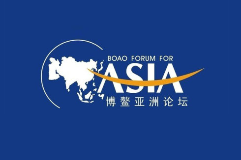 “创新合作——国际知识产权体系和挑战”博鳌亚洲论坛知识产权分论坛即将重磅开启
