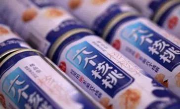 硬核！六个核桃把六个家园、六个营、六个家乡都无效了！