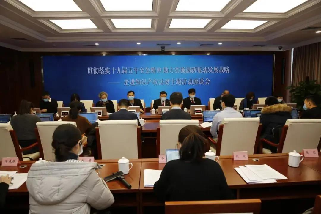 最高法禁止康文森申请执行华为侵犯SEP案裁判要点