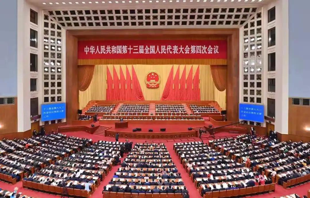 2021最高法工作报告：知识产权和一站式多元解纷建设工作解读