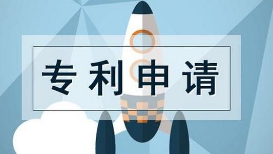北京、江苏、四川、江西等全面严查非正常专利申请