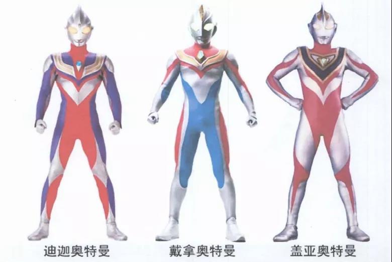 使用“奥特曼”形象玩具拍摄视频侵权吗？