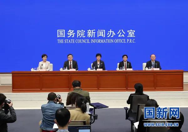 国务院发布《中国知识产权保护与营商环境新进展报告(2020)》