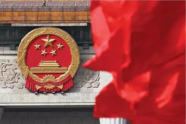 国务院常务会议：确定知识产权领域“放管服”改革新举措