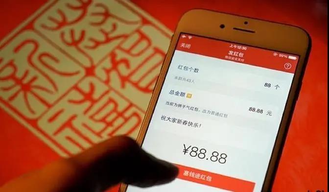 首例“自动抢红包”不正当竞争案宣判： 适用互联网专条，赔偿470余万元