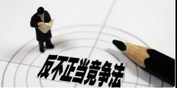 案例 | 你买到的鞋，是你以为的“斯凯奇”吗？