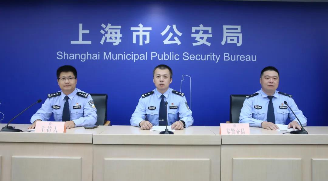 上海公安捣毁一玩具产品制假生产线，涉案400余万元！