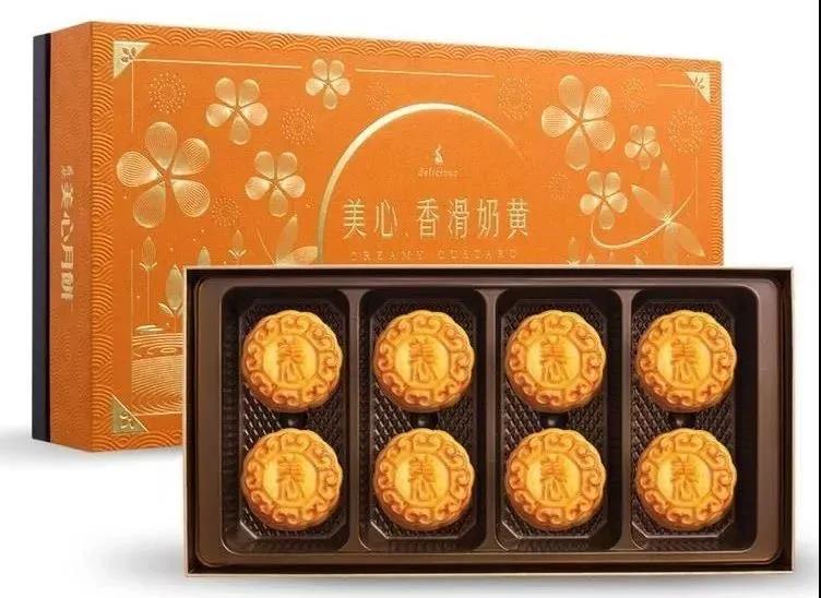 案例 | 美心月饼被假冒，两被告获刑