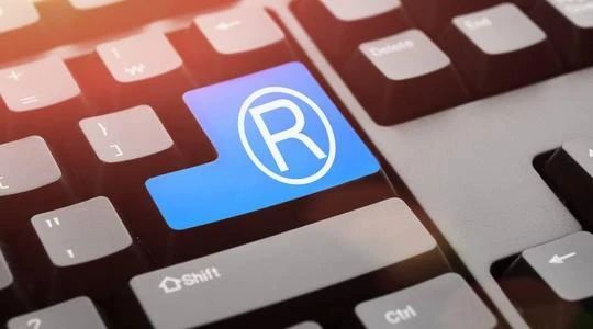 上知局 | 关于擅自将他人商品再包装后继续标注他人注册商标并进行销售的行为是否构成侵权的批复
