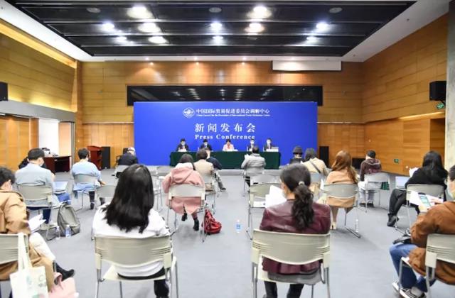 国内首个解决涉外知识产权争议的商事调解规则发布