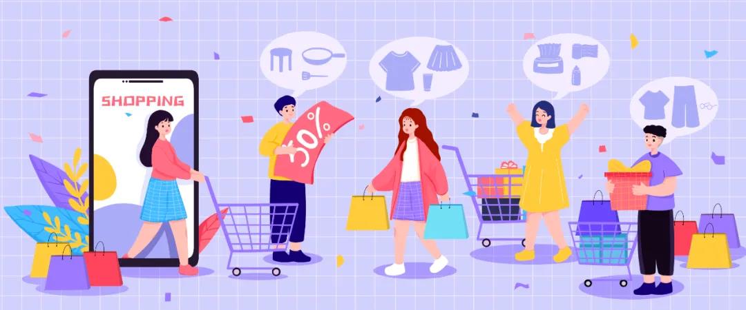 广东省知识产权局发布《直播电商知识产权保护工作指引》