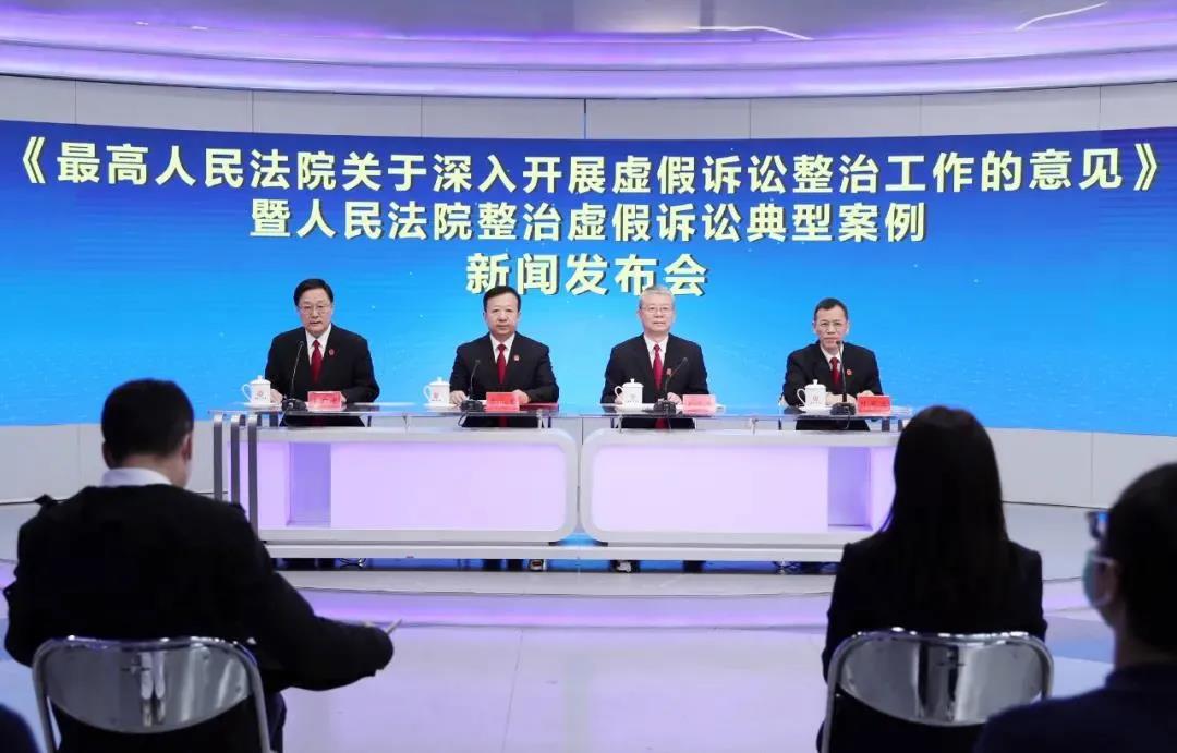 最高法：当事人主动达成调解协议申请出具调解书的，要审查协议内容是否真实合法
