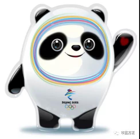 侵犯“奥标”专有权罚款30万！冬奥热点不能这么“蹭”！