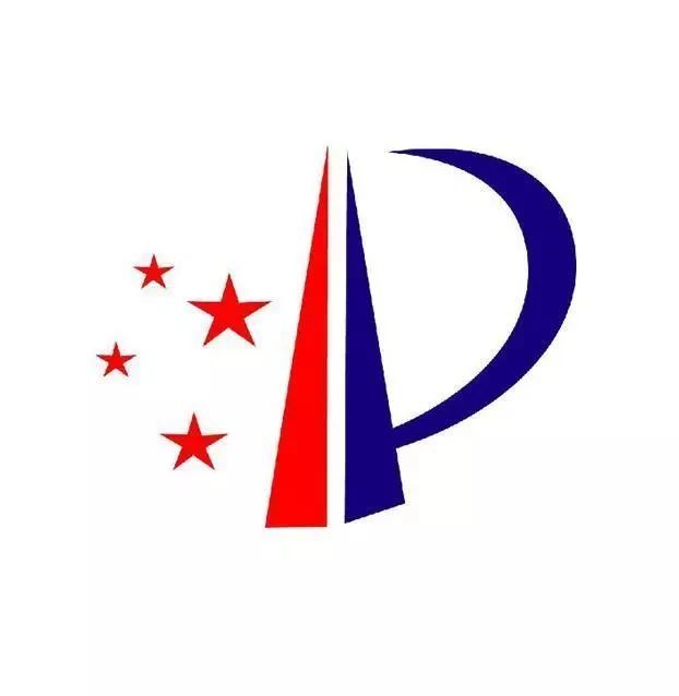 国知局将在冀苏湘川四省开展专利代理信用评价管理试点工作，实行信用评价机制