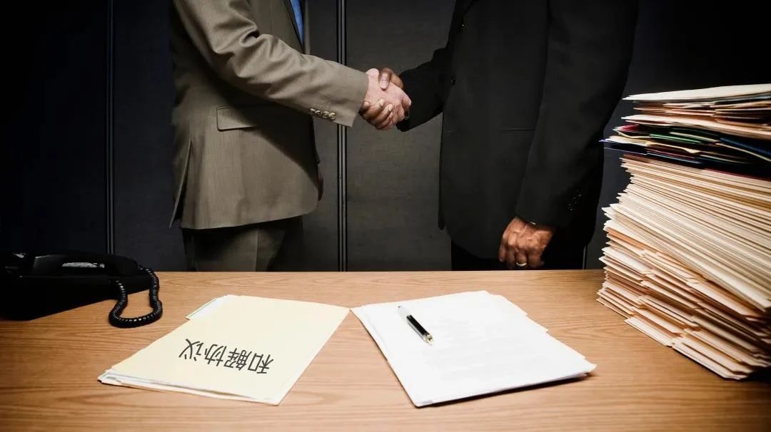 一图读懂 | 上海市关于加强知识产权纠纷调解工作的实施意见