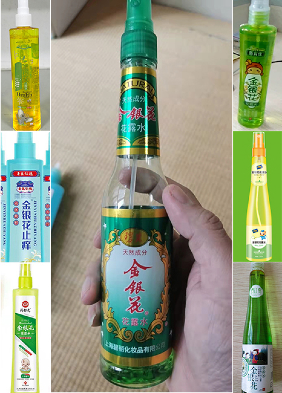 最高法决定提审“金银花”商标案，该案会迎来转机吗？