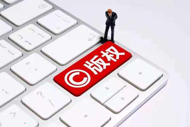 上海浦东新区法院文创版权司法保护新进展审判白皮书（附典型案例）