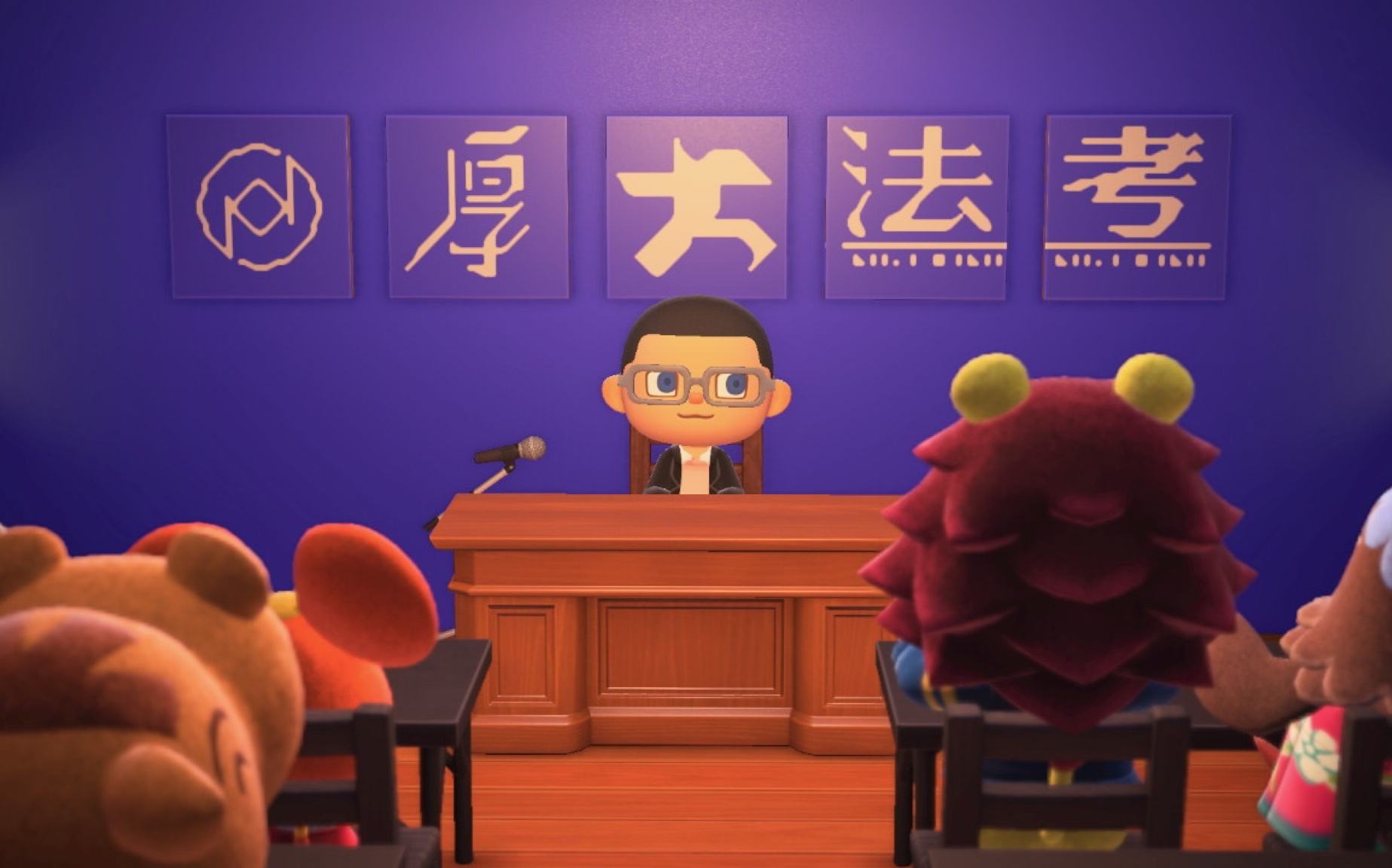 法考名师挖角战落幕：厚大诉瑞达索赔1亿，缠斗五年终审败诉