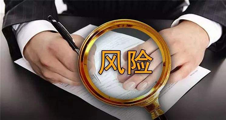 合同风险防控的60个关键点（建议收藏）