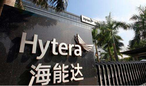 摩托罗拉系统公司将面对海能达公司的反垄断诉讼挑战