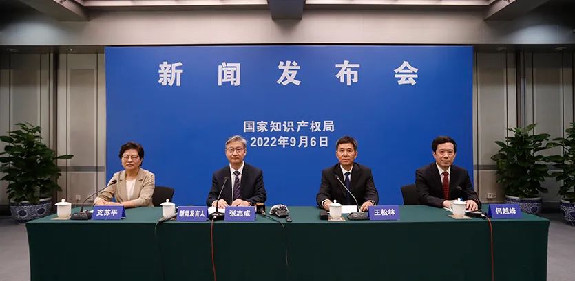回应社会热点 国家知识产权局推动多部规定出台