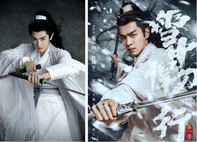 “垫底辣孩”发文道歉引热议，Cosplay文化下的版权隐患需警惕