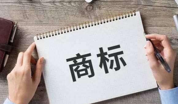 两条“鳄鱼”商标大战超20年 法院又判重新裁定