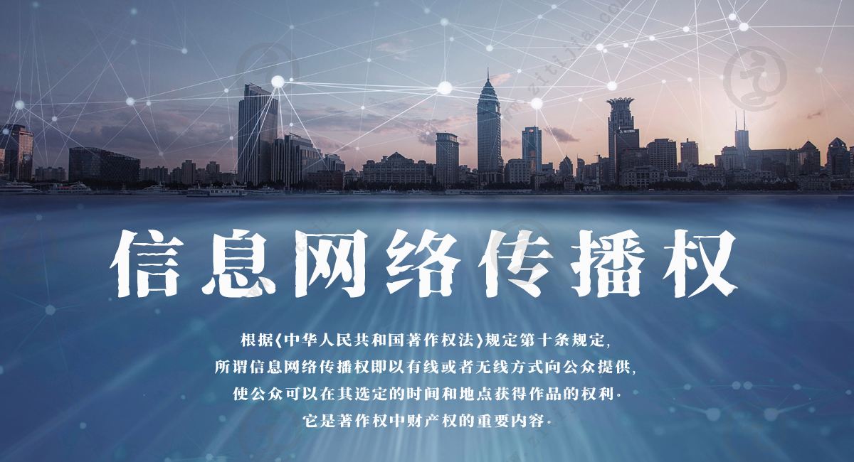 你发的“蘑菇头”表情包，可能侵权了！