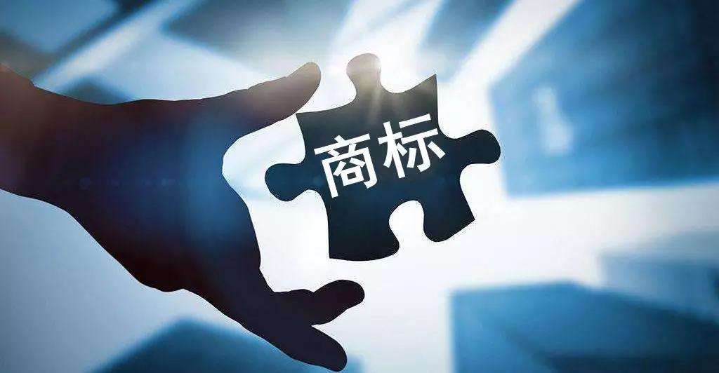 某彩妆商行拆分使用“花西子”商标被诉侵权 阳光知识产权调解中心 2022-11-11 13:03 发表于北京
