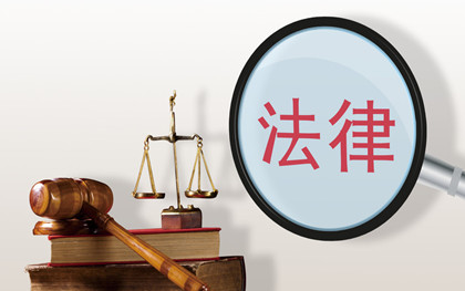 知识产权纠纷调解“北京经验”再升级