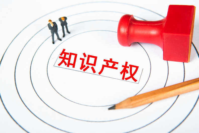 同行刷182万退款单构成不正当竞争，法院判赔30万