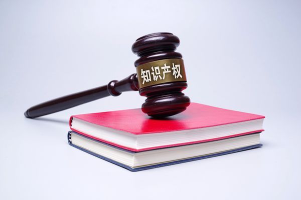 最高法：专利申请权利要求新增专利申请文件隐含公开内容的修改超范围判断