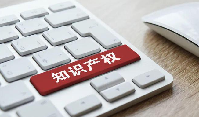网络服务提供者侵权归责原则反思