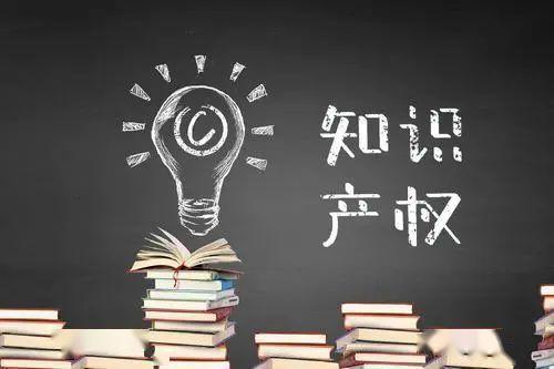 福建省泉港法院成功调解两起著作权侵权纠纷