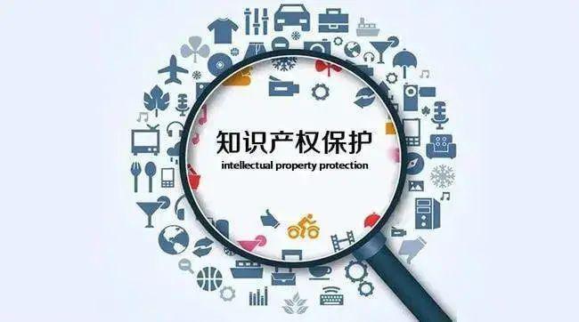 美国版权局发布关于生成式人工智能广泛版权问题的调查通知