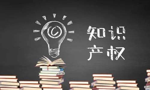 “长安十二时辰”著作权侵权及不正当竞争纠纷案一审宣判