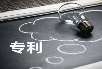 专利商业维权行为的问题分析与规制路径