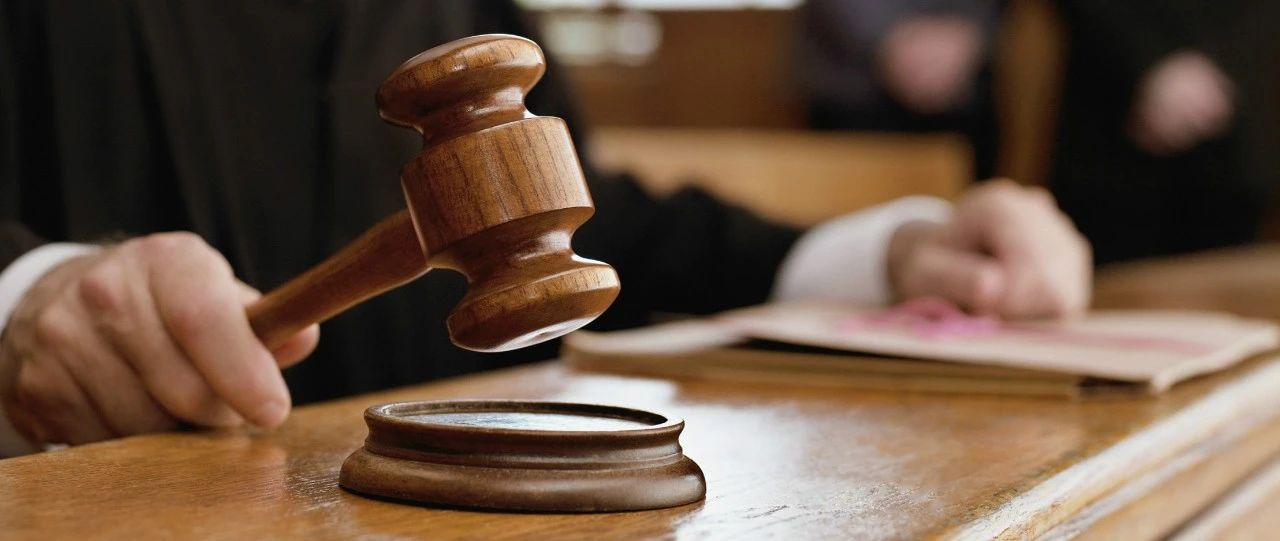 李兰英 赖若涵 | 侵犯他人注册商标专用权犯罪之犯罪数额认定研究