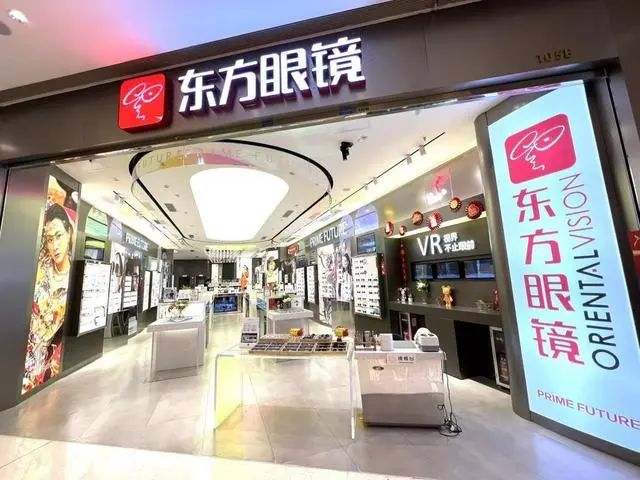 “东方”之争：“本地虎”遭“过江龙”诉侵权，30年广州本地品牌将告结束？