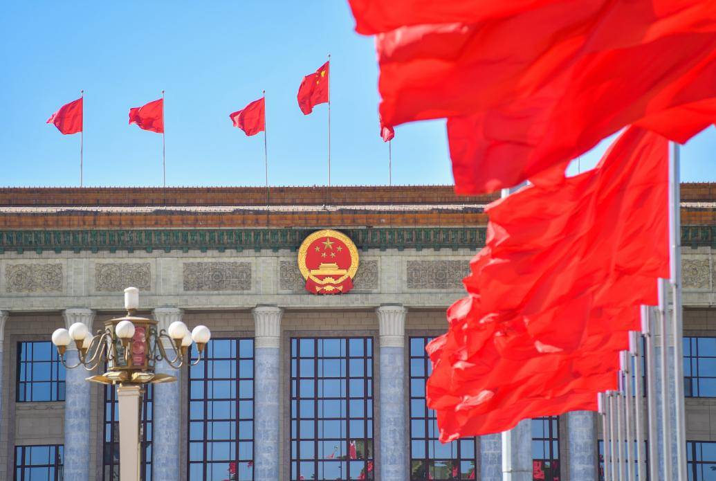 反不正当竞争法修订：完善不正当竞争行为相关规定