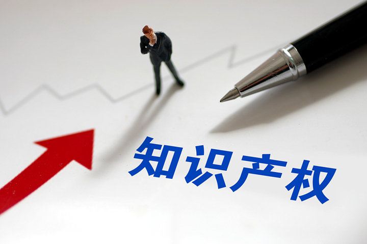 2023年五大知识产权局统计报告出炉
