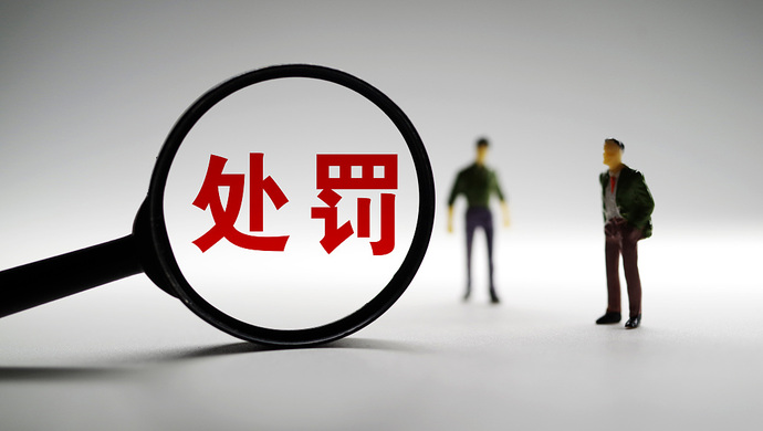 假冒“牛栏山”，镇江丹徒一酒行侵权遭查处！