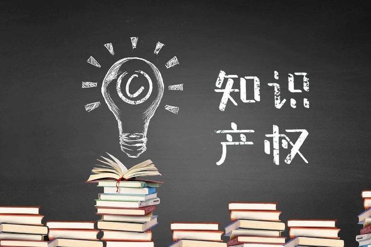 42起侵权案“打包”化解！知识产权系列纠纷的“巧解”之道